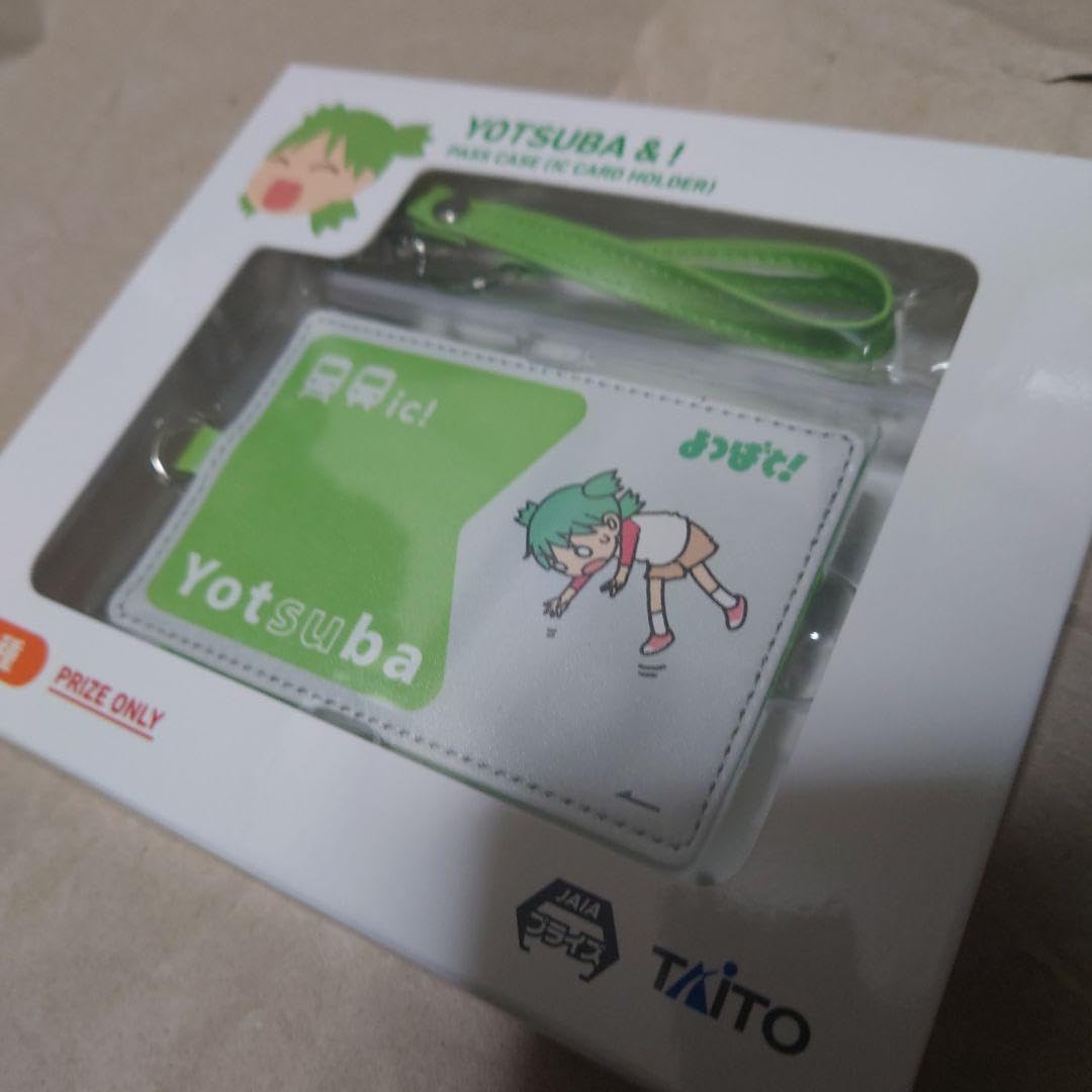 Amazon.co.jp: よつばと パスケース ICカードホルダー suica マンガ